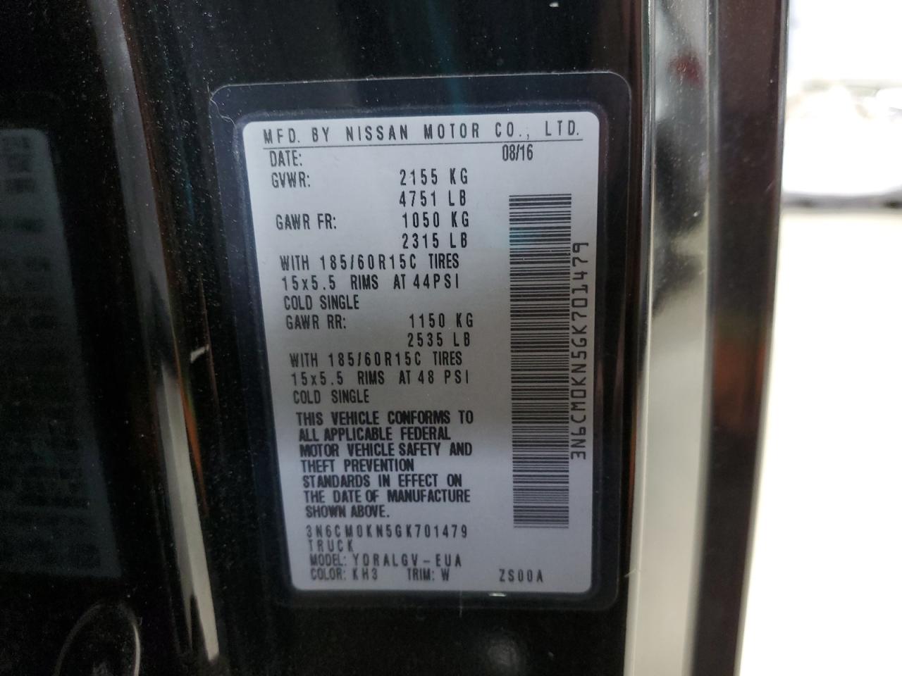 2016 Nissan Nv200 2.5S VIN: 3N6CM0KN5GK701479 Lot: 53947595