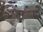 2010 HONDA CIVIC DX-G for sale at Copart NB - MONCTON