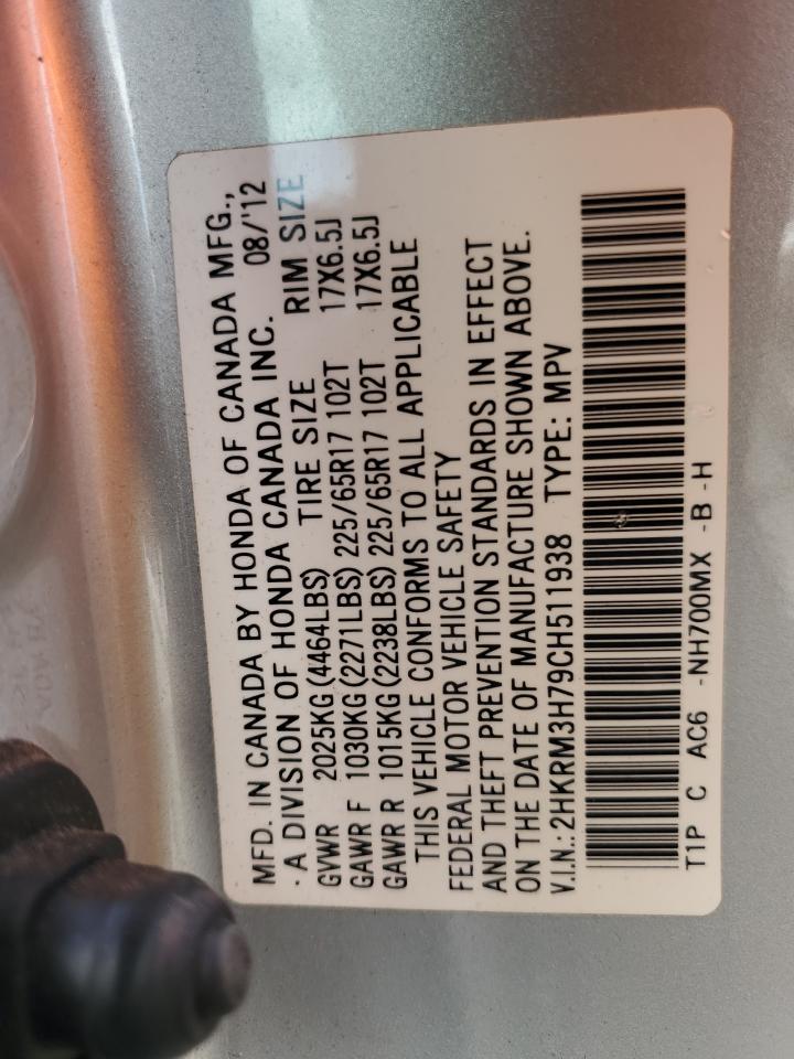 2012 Honda Cr-V Exl VIN: 2HKRM3H79CH511938 Lot: 53208805