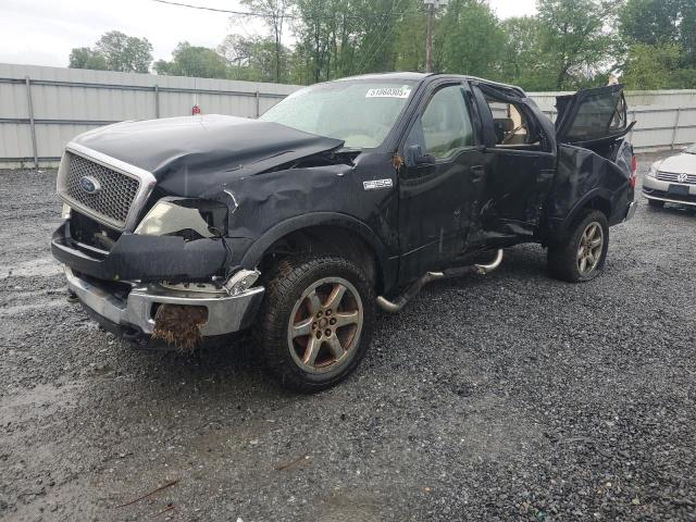 2005 Ford F150 Supercrew