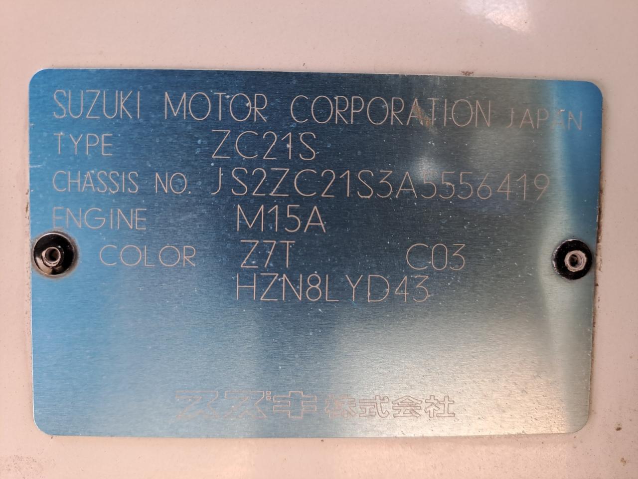 JS2ZC21S3A5556419 - 2010 Suzuki SWIFT - #undefined