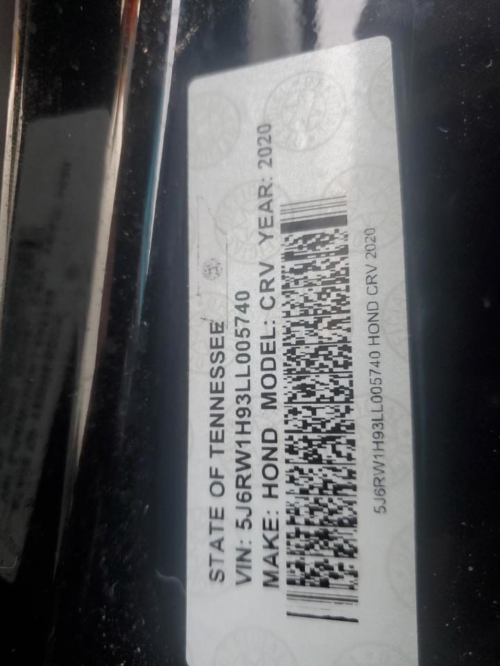 2020 Honda CR-V - Image 14