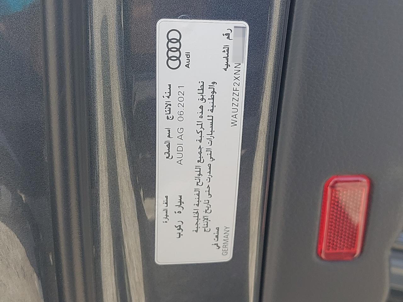 WAUZZZF2XNN002579 - 2022 Audi A7 - #54458665