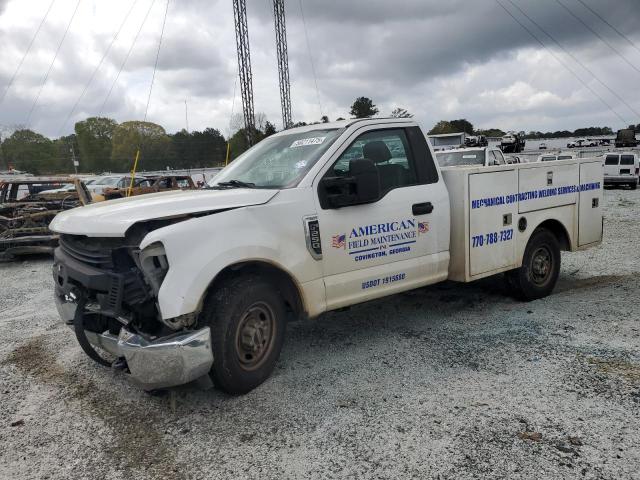 2017 Ford F250 Super Duty