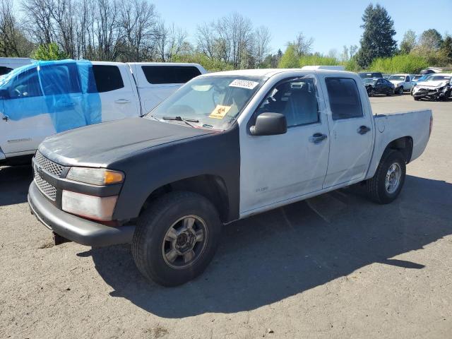 2005 Chevrolet Colorado 