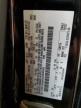2013 Ford Escape Se იყიდება Ebensburg-ში, PA - Side
