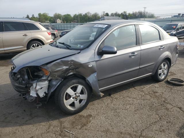 2008 Chevrolet Aveo Lt