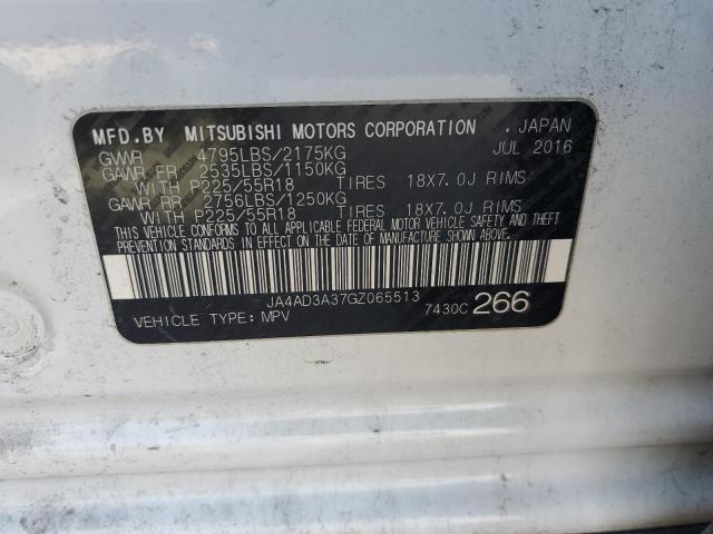 2016 MITSUBISHI OUTLANDER SE