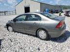2008 Honda Civic Hybrid للبيع في Lawrenceburg، KY - Front End