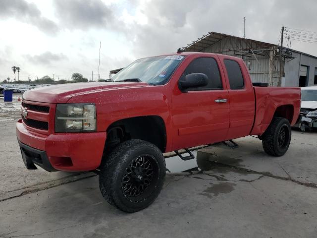2008 Chevrolet Silverado K1500