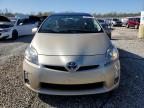2010 Toyota Prius  for Sale in Louisville, KY - Side