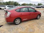 2008 Toyota Prius  за продажба в Eight Mile, AL - Front End