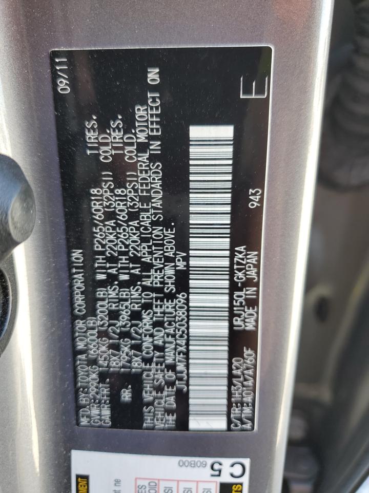 2012 Lexus Gx 460 Premium VIN: JTJJM7FX4C5038096 Lot: 50147065