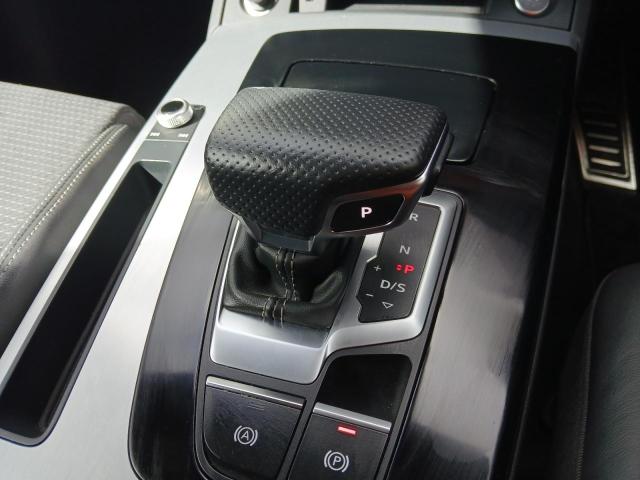 2023 AUDI Q5 S LINE