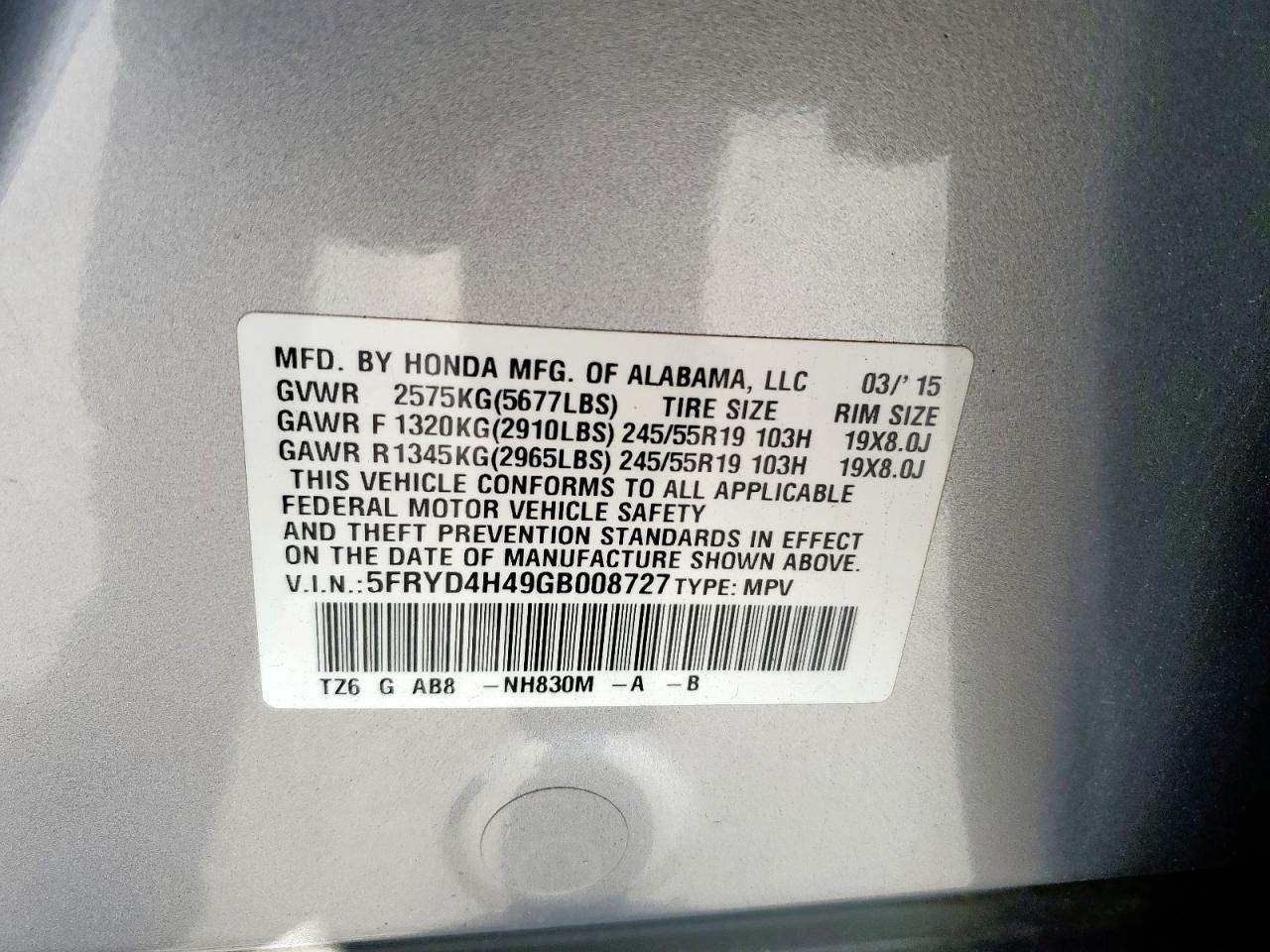 2016 Acura Mdx Technology VIN: 5FRYD4H49GB008727 Lot: 52545405