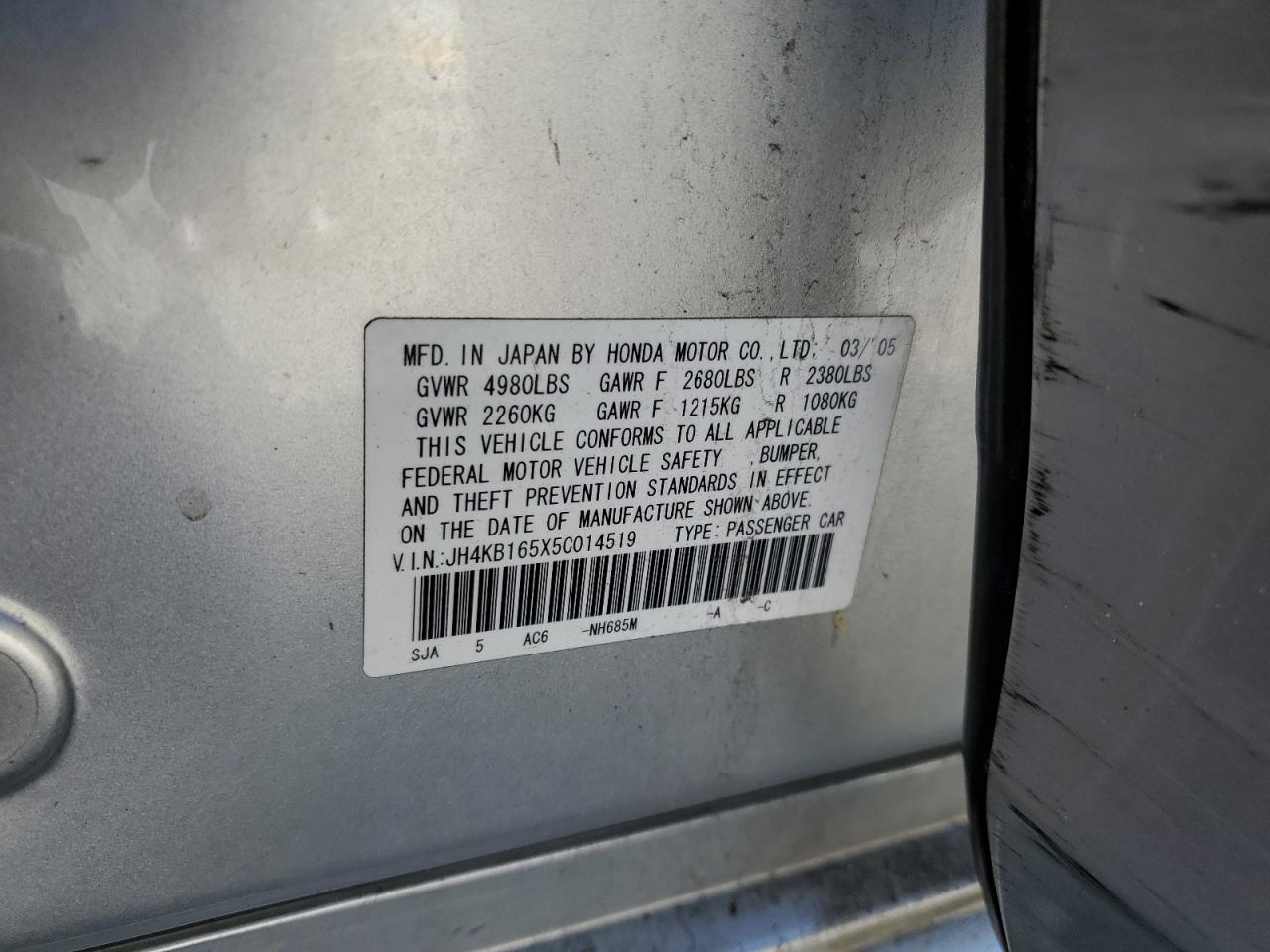 2005 Acura Rl VIN: JH4KB165X5C014519 Lot: 54388585