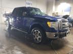 2011 Ford F150 Supercrew за продажба в Elgin, IL - Rear End