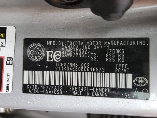 2011 TOYOTA COROLLA MATRIX 
