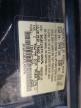 2007 Nissan Versa S en Venta en Spartanburg, SC - Front End