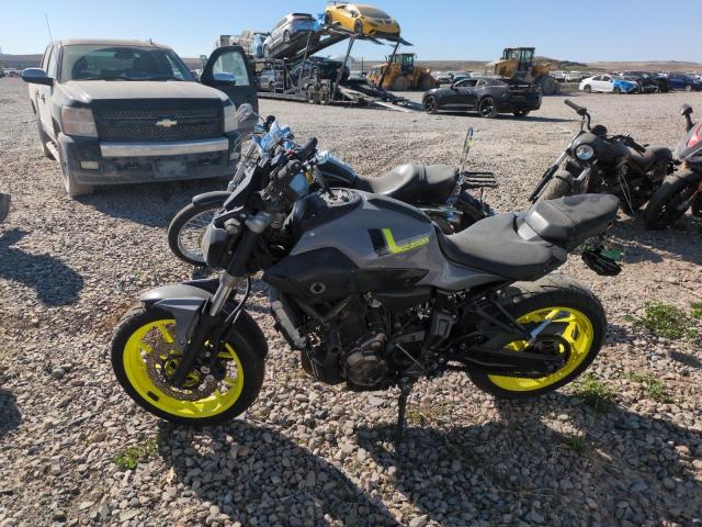  YAMAHA FZ-07/09 2016 Сірий