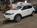 2012 Nissan Murano S იყიდება Blaine-ში, MN - Front End