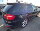 2008 Bmw X5 3.0I na sprzedaż w Rancho Cucamonga, CA - Minor Dent/Scratches