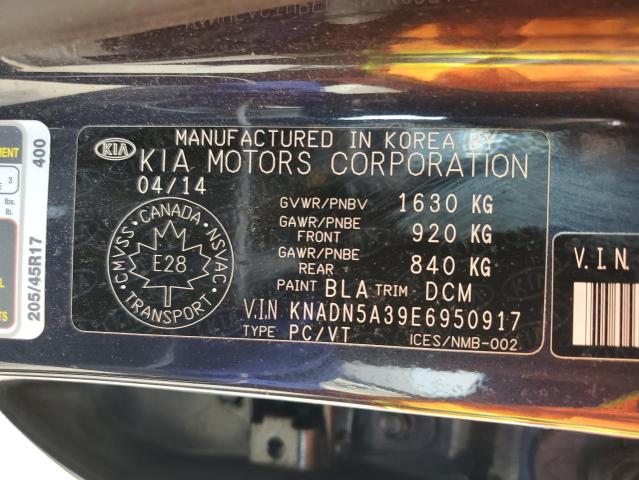 2014 KIA RIO EX