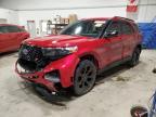 2022 FORD EXPLORER ST à vendre chez Copart ON - TORONTO