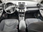 2008 Toyota Rav4 Sport for Sale in San Diego, CA - Rear End