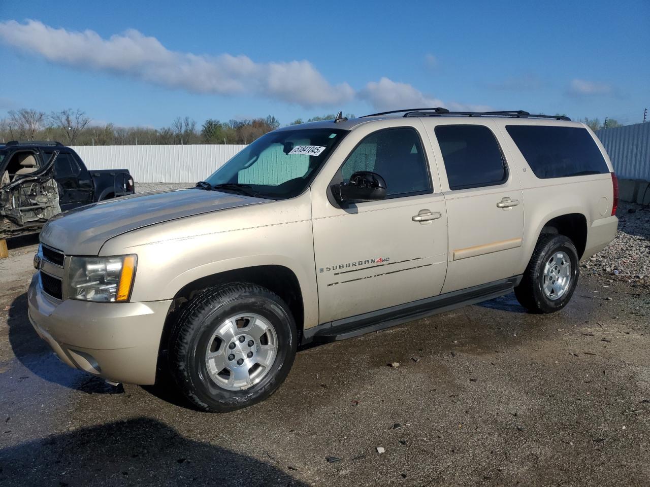 2009 Chevrolet Suburban K1500 Lt