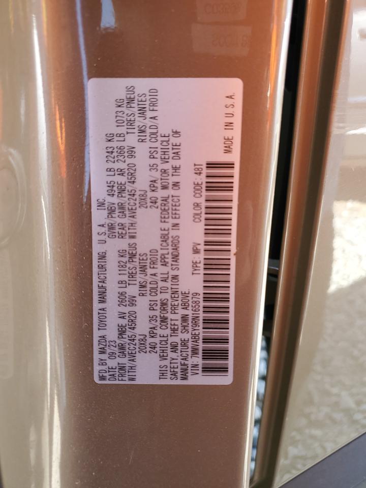 2024 Mazda Cx-50 Premium Plus VIN: 7MMVABEY9RN165879 Lot: 53045115