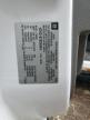 2008 Gmc Sierra C1500 na sprzedaż w Chicago Heights, IL - Front End