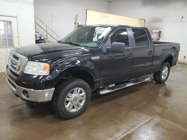 2007 Ford F150 Supercrew