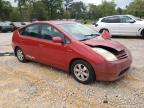 2008 Toyota Prius  за продажба в Eight Mile, AL - Front End