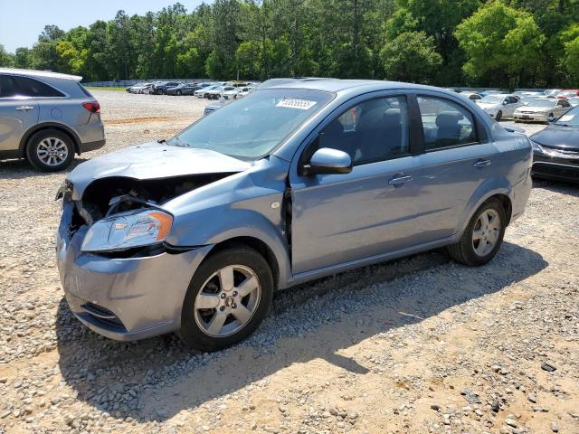 2008 Chevrolet Aveo Base