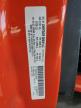 2013 Fiat 500 Electric продається в Hayward, CA - Minor Dent/Scratches