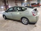 2007 Toyota Prius  for Sale in Eldridge, IA - Minor Dent/Scratches