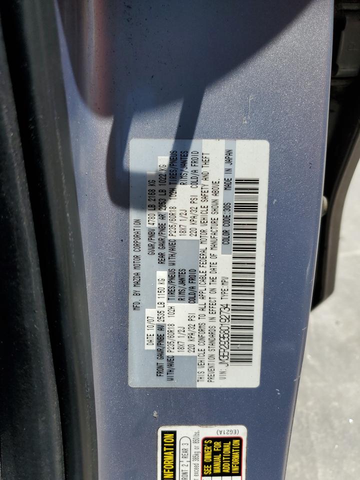 2008 Mazda Cx-7 VIN: JM3ER293580192734 Lot: 51920605