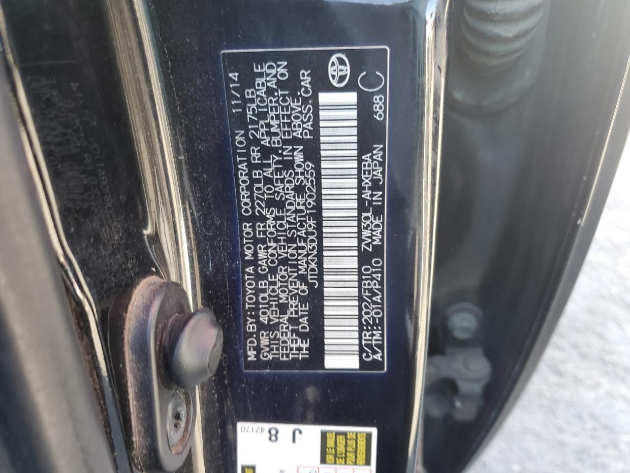 2015 Toyota Prius VIN: JTDKN3DU9F1902559 Lot: 51011615