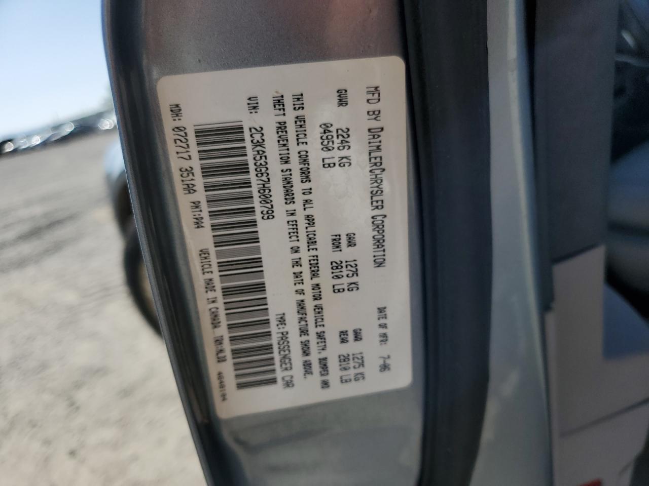 2007 Chrysler 300 Touring VIN: 2C3KA53G67H600799 Lot: 54764475