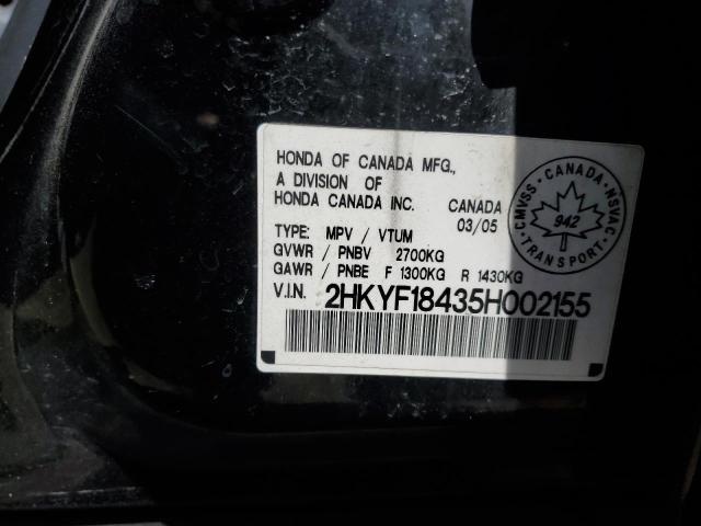 2005 HONDA PILOT EX
