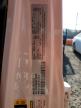 2024 Jeep Wrangler Rubicon 4Xe na sprzedaż w San Diego, CA - Minor Dent/Scratches