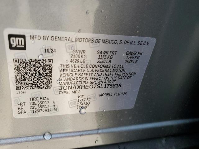 2025 CHEVROLET EQUINOX LT  