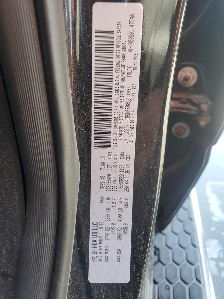 2019 Ram 1500 Big Horn/Lone Star VIN: 1C6SRFFT9KN658092 Lot: 51299695