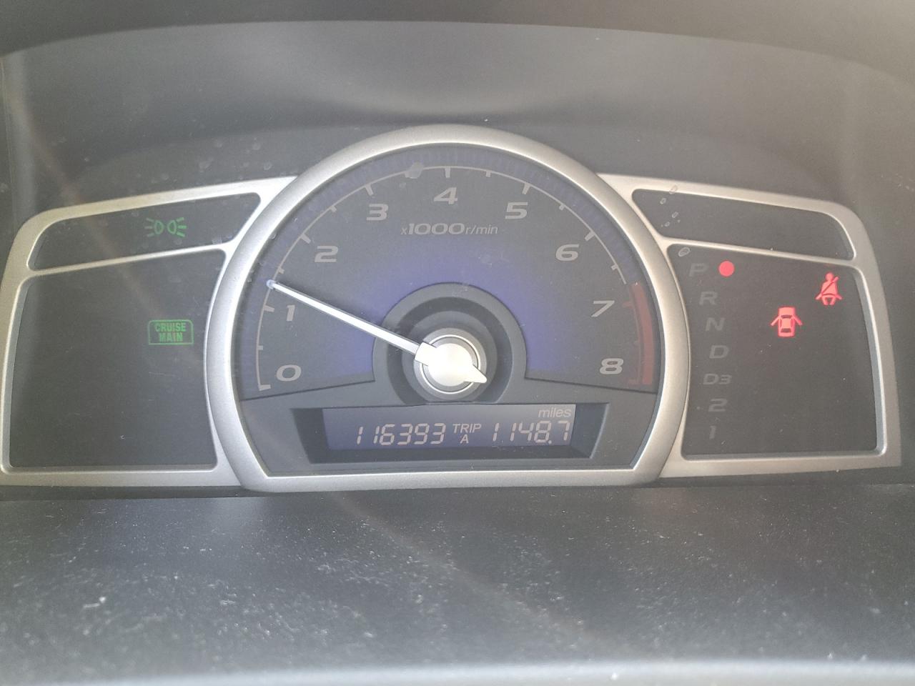 1HGFA16817L143639 2007 Honda Civic Ex