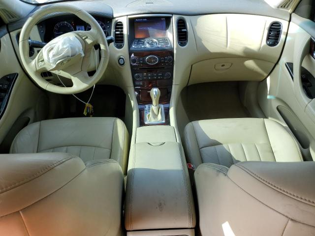  INFINITI QX50 2014 Белый