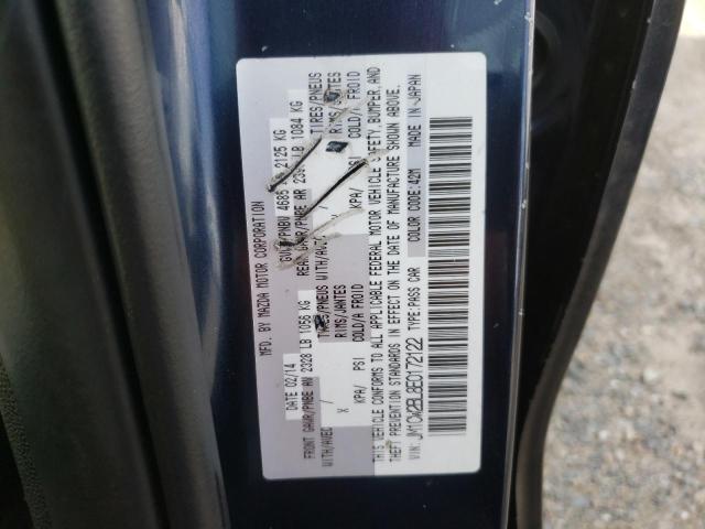 2014 MAZDA 5 SPORT