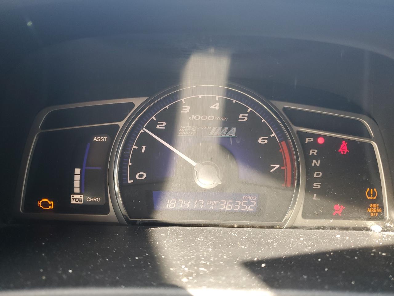 2009 Honda Civic - Image 9