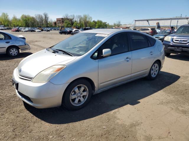 2005 Toyota Prius 