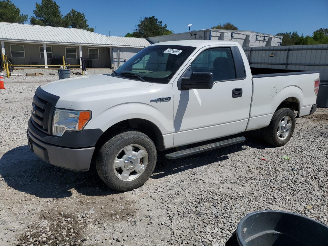2011 Ford F150 იყიდება Prairie Grove-ში, AR - Hail